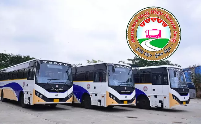 TSRTC Released A Good News For Passengers - Sakshi