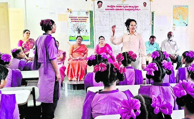 Education system in Andhra Pradesh is bhesh - Sakshi