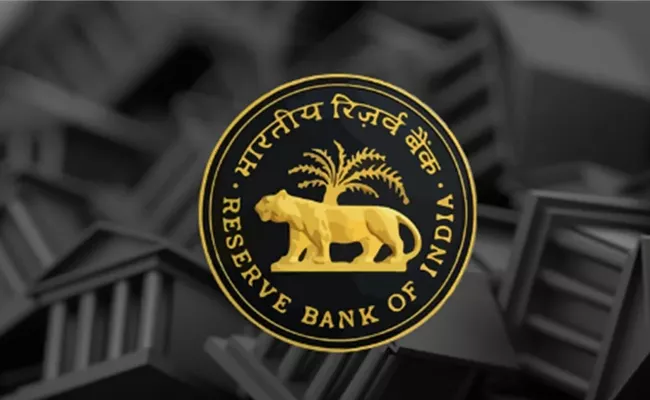 RBI Imposed Penalty On Three Public Sector Banks including SBI  - Sakshi