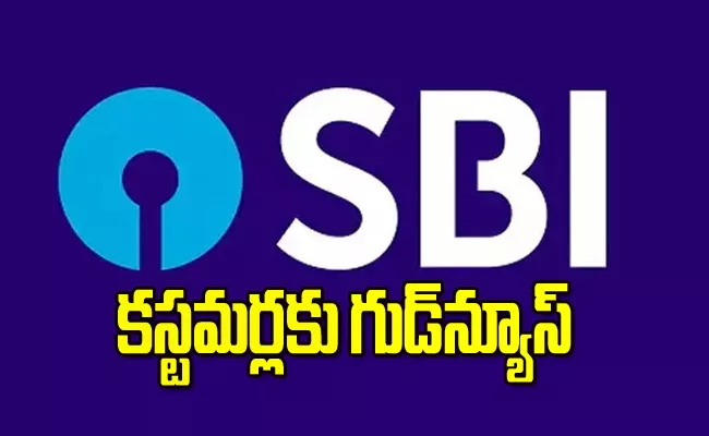SBI offers car loans Zero processing fees home loa rate discount and more - Sakshi