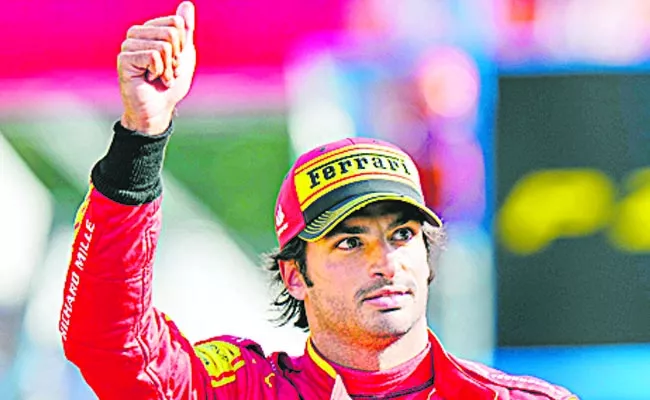 Today is the Italian Grand Prix - Sakshi