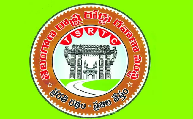 Another 5 percent DA for RTC employees - Sakshi