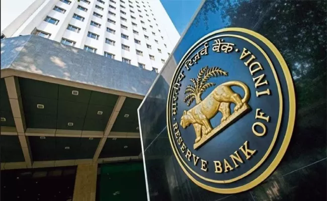 RBI Cancels Lucknow Urban Co Operative Bank License - Sakshi