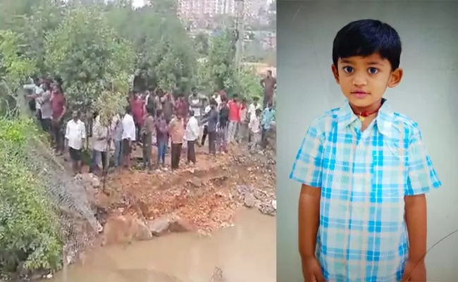 Young Boy Missing In Flood Waters At Pragatinagar - Sakshi