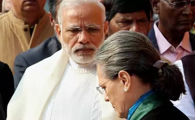Sonia Gandhi Ask PM Modi Parliament Special Session Motive Letter  - Sakshi