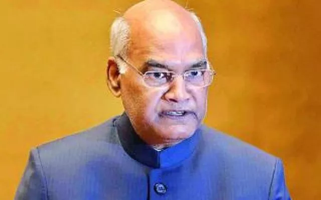 First Meeting Of The Committee Under Chairmanship Of Ramnath Kovind - Sakshi