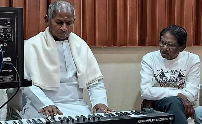 Ilayaraja And Bharathiraja Join Forces After 31 Years - Sakshi