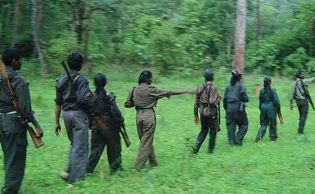 Maoist release Letter In Peddapally - Sakshi