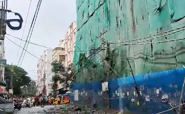 Kukatpally Wall Collapse Incident Updates - Sakshi