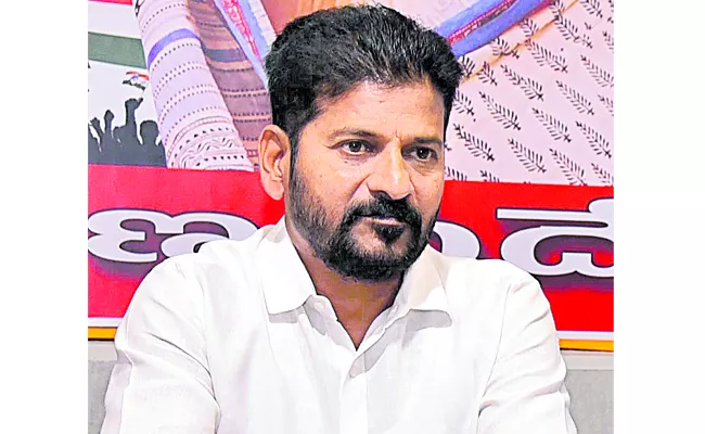 TPCC Chief Revanth Reddy Strong Comments On CM KCR - Sakshi