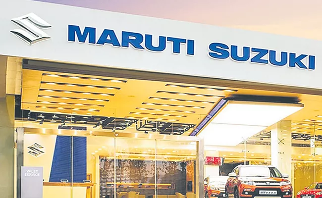 Maruti Suzuki eyes Rs1. 25 lakh crore capex till 2030-31 - Sakshi