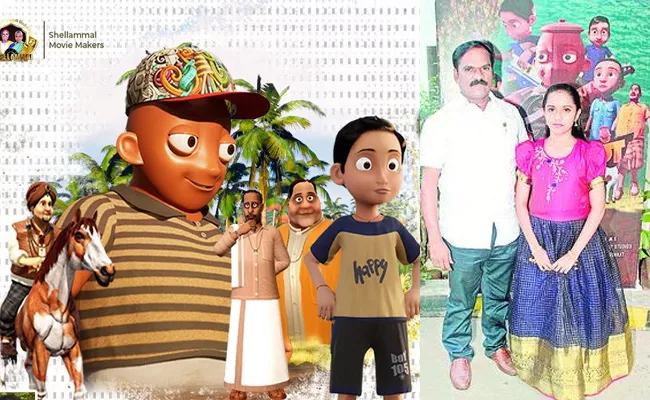 PK Agasthi Direct Kundan Satti Animation Movie - Sakshi