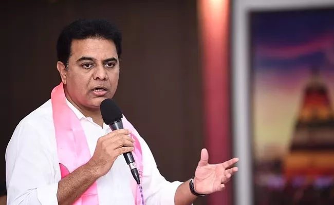 KTR Chit Chat: I Personally Welcome Ponnala To BRS If - Sakshi
