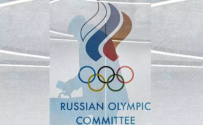 Ban on Russian Olympic Committee - Sakshi