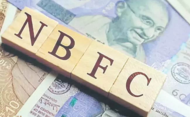 Sidbi announces growth programme for small NBFCs to help secure funding - Sakshi