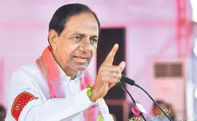 Telangana Government Announces PRC Committee  - Sakshi