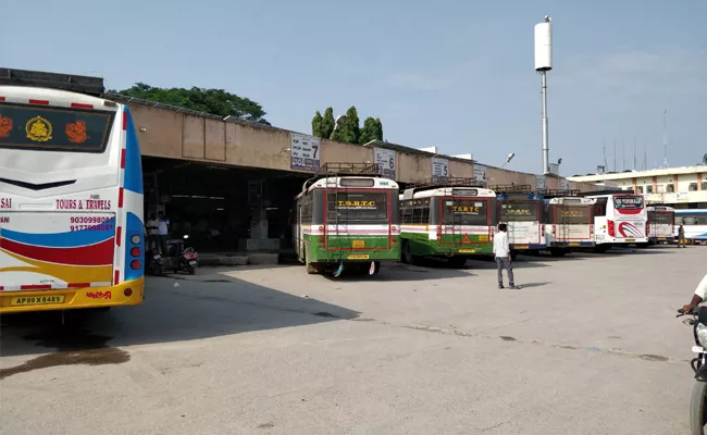 TSRTC to ply special buses for Bathukamma Dasara 2023 - Sakshi