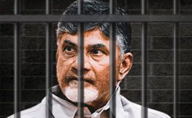 Chandrababu Angry With The Seniors Who Came To Mulakhat - Sakshi