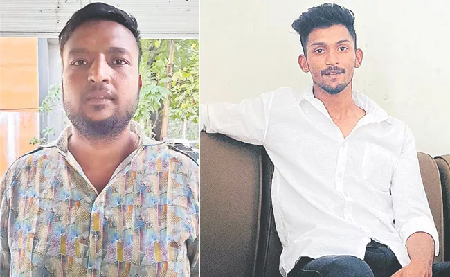 Young Man Brutal murder In Hyderabad - Sakshi