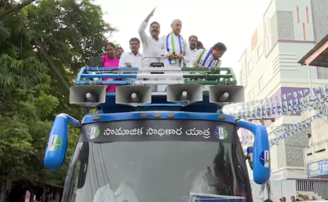 YSRCP Bus Yatra Starts In Narasapuram - Sakshi