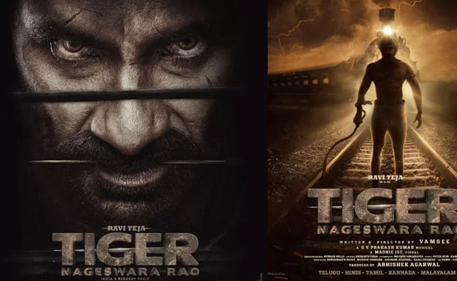 Ravi Teja Latest Movie Tiger Nageswararao Movie Trailer Release - Sakshi