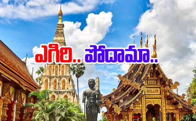 Thailand To Waive Visa Requirements For Indians To Draw More Tourists - Sakshi