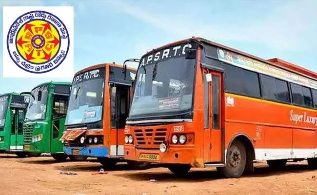 Dussehra special buses with regular fares - Sakshi