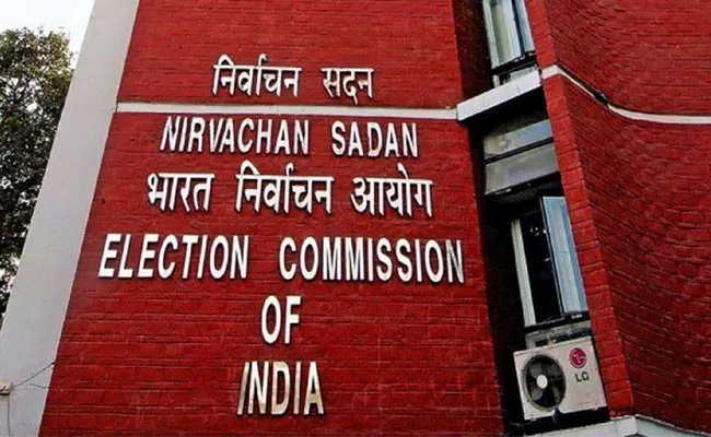 EC Will Release Election Schedule Of Five States Today - Sakshi