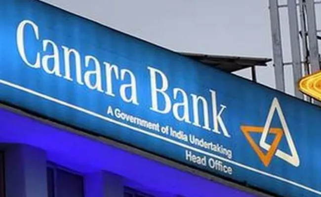 Canara Bank Interest Rate Increased By Five Basis Points - Sakshi