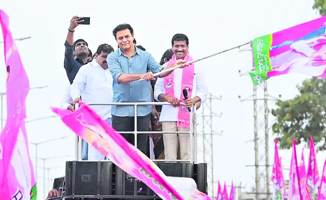 KTR files nomination for fifth time from Sircilla Assembly - Sakshi