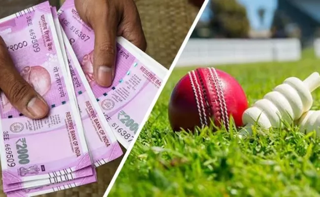 They Have Nothing To Do With Mahadev Cricket Betting App - Sakshi