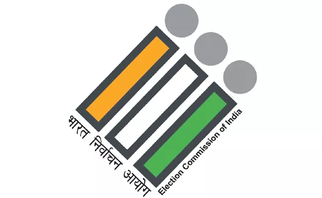 28057 postal ballot applications accepted in Telangana - Sakshi