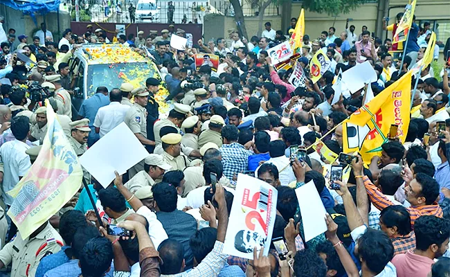 Case Registered Chandrababu Rally In Hyderabad - Sakshi