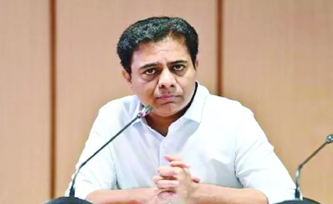 KTR launches website with details on govt job recruitments - Sakshi