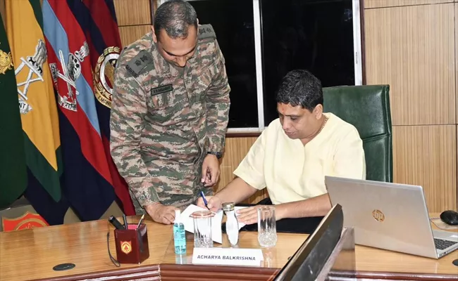 Patanjali Signs Mou With Indian Army - Sakshi