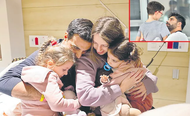 Israel-Hamas War: Emotional scenes as Israeli child hostages are reunited with their families - Sakshi