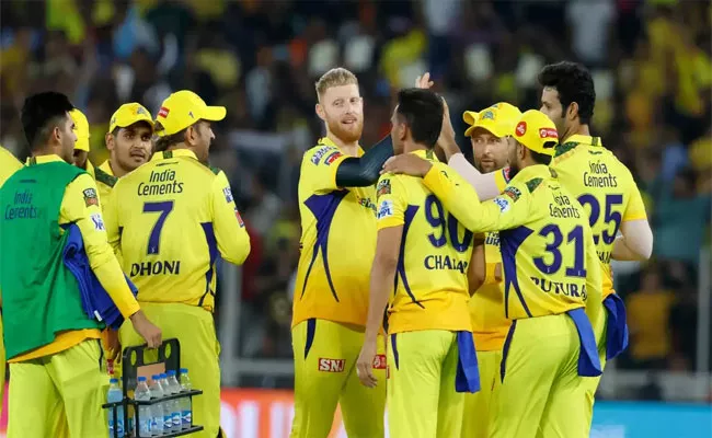 IPL 2024 Players Retention: Chennai Super Kings Release Ben Stokes And 7 Others - Sakshi
