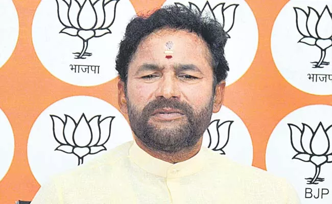 Union Minister Kishan Reddy wrote another open letter to KCR - Sakshi