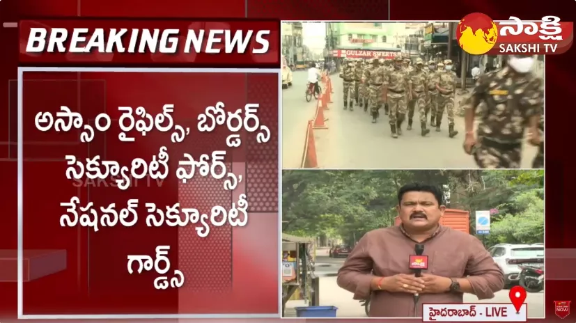 ALL Set For Telangana Election High Security Arrangements For Polling