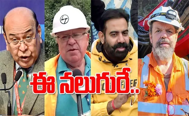Uttarkashi Tunnel Operation Team Behind The Daring Rescue - Sakshi