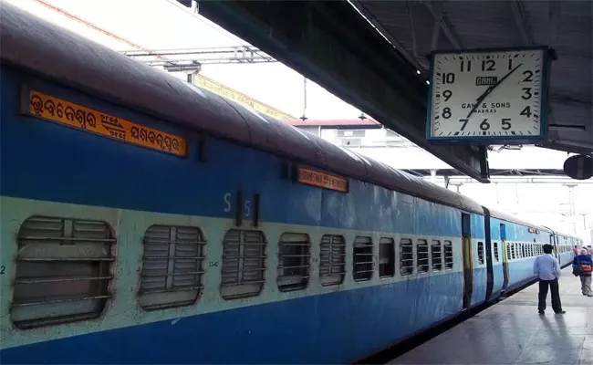 Railway Providing Facilities and Benefits in IRCTC for Handicapped - Sakshi