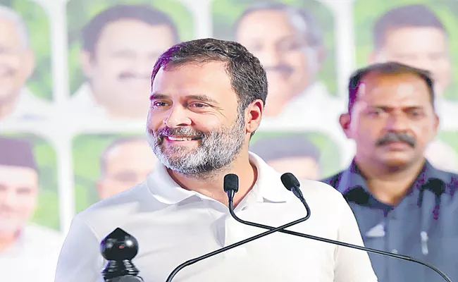 Rahul Gandhi shared an anecdote from Telangana about how the translator  - Sakshi