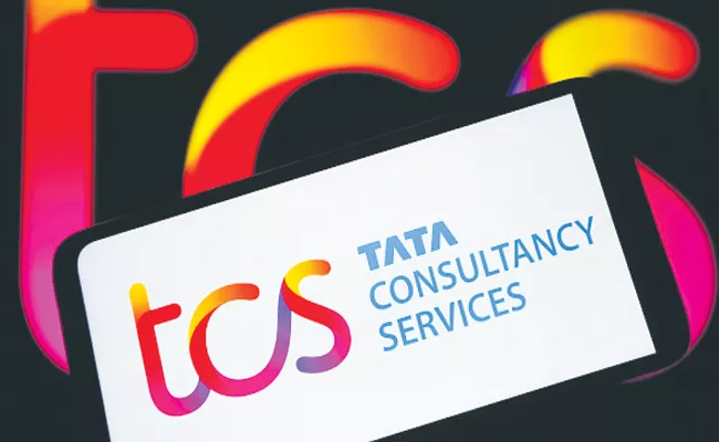 Tata Consultancy Services Buyback updates - Sakshi