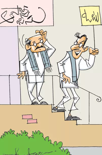 Cartoon On Political Leaders  - Sakshi