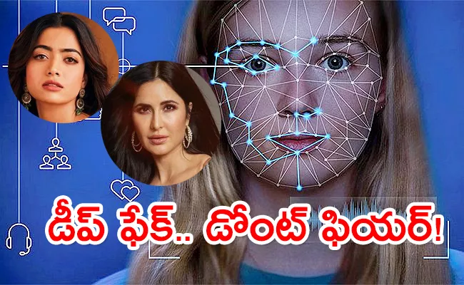 What To Do If Someone Is Using Your Morphed Images Or Video - Sakshi