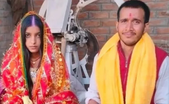 Bihar Teacher Kidnapped, Forced To Marry Kidnapper Daughter - Sakshi
