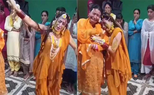 Bride Started Crying Hugs Mother while Dancing at Wedding - Sakshi