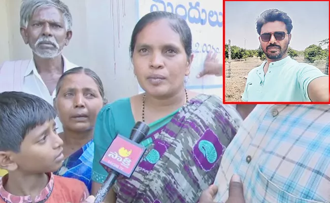 Anantapur Teacher Mallesh Case: Wife Reacts On Yellow media Campaign - Sakshi