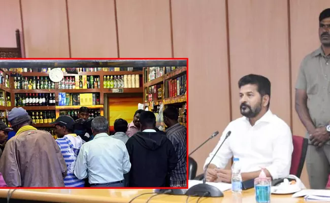 Telangana Revanth Reddy Govt May Give Shock To Liquor Consumers - Sakshi