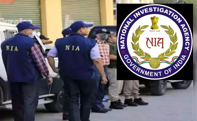 NIA Conducting Searches In Bengaluru Over Terror Conspiracy Case - Sakshi